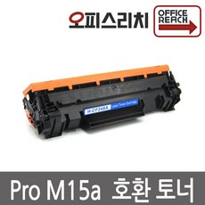 밀m15a