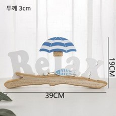 비취삼족두꺼비