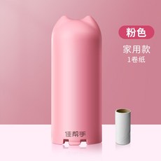 30a2981845bdb47ce05074ad6ebe209b7d27a32c8cc5188793b1c4d0dc73.jpg