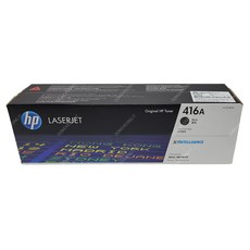 HP M479fnw 정품 검정 토너, 1개, 기본 - 7995wx