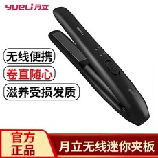 e4892b2d1a2816463b437549ec1650304fe5c4fc205eed38b2239ccfdb51.jpg