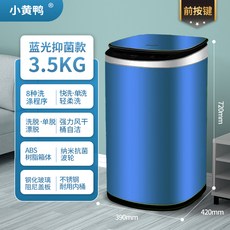 ec5a574a7651e5cdf6250cb5e596f008c6d8ff2161c4f46694af37609cd3.jpg