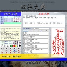 6122b15ac94fc398c6a08ca326c8c808e090205554fb0f3f1a3b8496ff4e.jpg