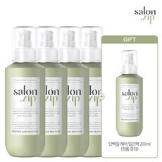 살롱집헤어밀크팩