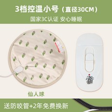 b092a090ebc5aa2bf3663daae92b8b9711afe53b385539ea7913fd9494eb.jpg