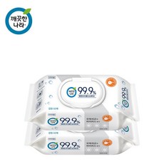 깨끗한나라알콜