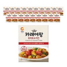 카레카노