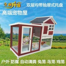 럭셔리사각철장