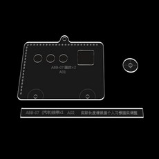 유형 도면 템플릿에 따라 수제 DIY 가죽 도구 금형 장식 카드 패키지 크래프트 종이 템플릿 레이아웃, 맑은