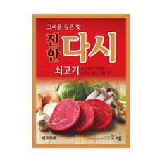 샘표 쇠고기맛이 진한 다시, 2kg, 1개