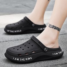 남자비비안여름로퍼