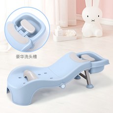 유아머리감기밴드