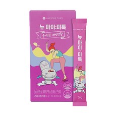 어썸타임즈 뉴마이미톡 5g X 30포(150g) 3박스 쾌변 다이어트보조제 숙변제거, 1개