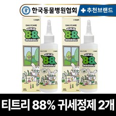 펫생각 천연 저자극 티트리88%함유 애견 강아지 귀세정제 이어클리너 귀청소 청결 귓병 귀염증 외이염 예방, 2개, 240ml - 강아지귀청소