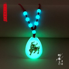 남자순금펜던트불교