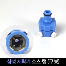 fac68d0b2d6c0f0e8599ec03a9d538c0ba08927cddfafe1523fd21b83bf6.jpg