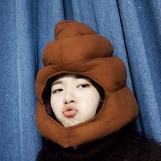 똥 응가모자 똥인형모자 인싸템 파티용 할로윈소품