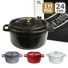 Staub 스타우브 냄비 STAUB 피코 코콧 라운드 24cm 법랑 양손 IH 대응 블랙 체리 레드 그라파이트 그레이 캄파뉴 화이트 트뤼플 조리기구ㅡ219194, 흑연 회색, 1개