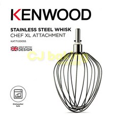 cjbaking KENWOOD 켄우드반죽기 휘퍼(ST)