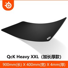 스틸시리즈 QCK Heavy 게이밍 마우스 패드 마우스 패드, QCK Heavy XXL