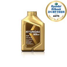 [정품] 현대 엑스티어 TOP 엔진오일 5W40, 4개, 1L