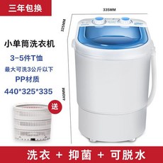 ef6ecd56314db9e27df0850cb5a45107d8e40b308b93552a56ba66f48bce.jpg