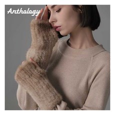[앤솔로지] 천연 밍크 니팅 핸드워머 AHM-2305
