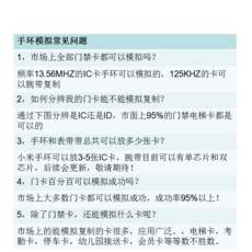 카르멘시계