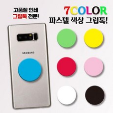 1de1ef33c41566c274efe338ab5d93ec179eebd19d29f04bcfa57a0837d4.jpg