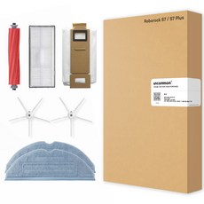 로보락s7소모품