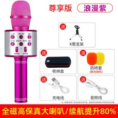 61a9b5eeb8000f6fa16cb519016ba9a158de8a60800deb3b63f427c94689.jpg