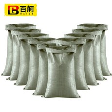790b2dcf4b9525e8bda101a811715b67ad4f34d454fbac45cf745165fc11.jpg