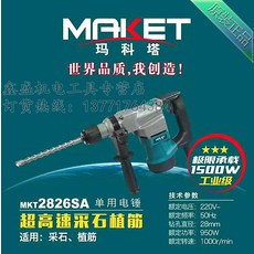 a3f62508e24c084c4edf23ad377494ae7a2e06173cd2dd1543b70cbb0fb6.jpg