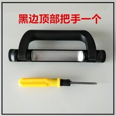 여행용캐리어자물쇠수리