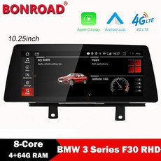 f30카플레이