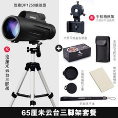 4d59eabfcd953f3759f167d78ea8df914ef0297d2a33717e685486cf17cb.jpg