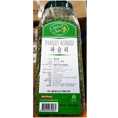 GJW66C4B9 타라곤 업소용 소금 피클링스파이스 식당 감자전분 오레가노 70g 향신료 재료 파슬리 크러쉬드 토마토페이스트 진 레드페퍼 세이지 마조람 클로브 타임 용 참깨 토마토소스 딜씨드 후추통 후레이크 바질홀 주방 식자재 튜메릭 월계수잎 연와사비 브로콜리분태, GJ 1