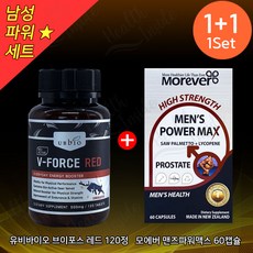 015eb5e301a8130612e25c94fe7a5f88307a055a1b36aac6ab642dabd362.jpg