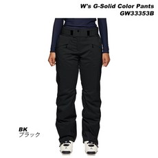 골드윈 G-Solid Color 팬츠 23-24 스키복 여자 바지 2024 GW33353B