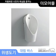 대림730
