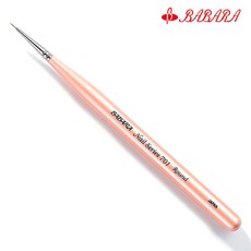 스몰라운드볼륨브러쉬