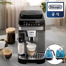 [드롱기] 공식정품 마그니피카 에보 라떼 컬러 아이콘 디스플레이 커피머신, KRECAM290.81.TB