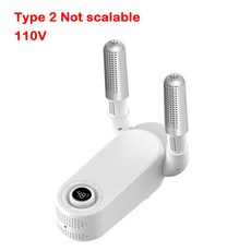 전기 신발 건조기 히터 탈취제 자외선 타이밍 접이식 휴대용 보호대 부츠, Type2 110V