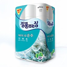 자르r
