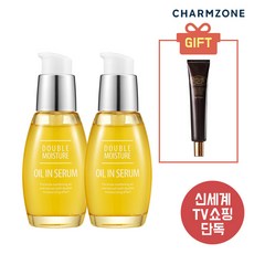 참존 더블 모이스처 오일 인 세럼 30ML x 2 + 아이크림