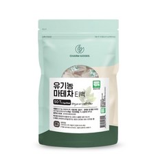 유기농 마테차 50티백 /팩 Charm Goods 라이프연구소