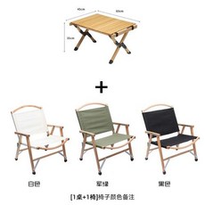 천안신차패키지