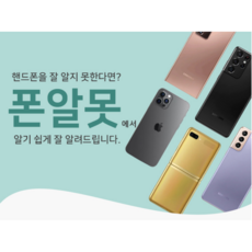 fde8e153b75a0bf1d5ee59a624061f79ed29f128336cc77d09b70217a1ed.PNG