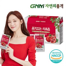 GNM자연의품격 품격있는 석류즙, 2.1L, 1개