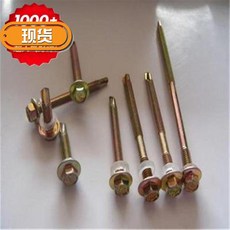 e4b22ea7b9a819118a3988d1c67df167a35ec3f8b3e9b902932d71e8239f.jpg